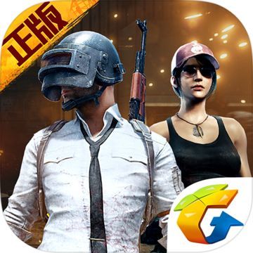 刺激战场国际服LG小红人最新版(自带框架)v6.8
