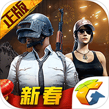 刺激战场孤鹤透视自瞄免费版-孤鹤刺激战场多功能助手稳定过检v5.4