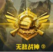 刺激战场创世纪最新透视助手免费(全图透视/自瞄/除草)v3.26