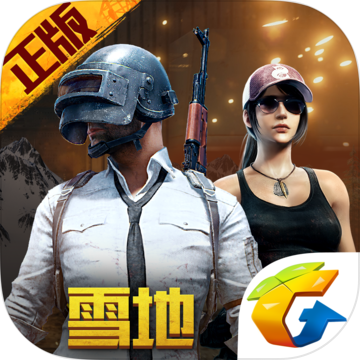 刺激战场TNT过检测助手-刺激战场TNT枪枪爆头助手v1.3