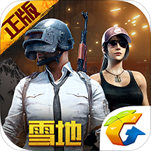 刺激战场老A-A1助手-刺激战场老A-A1多功能防封版助手v1.0.2