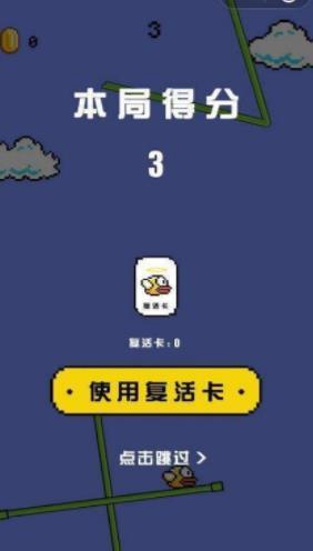 我要上云霄助手免费版
