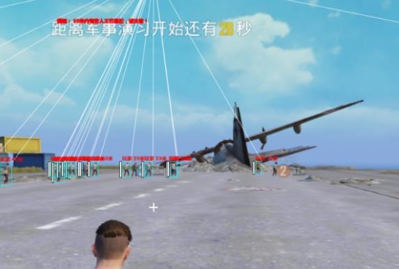 稳定上分