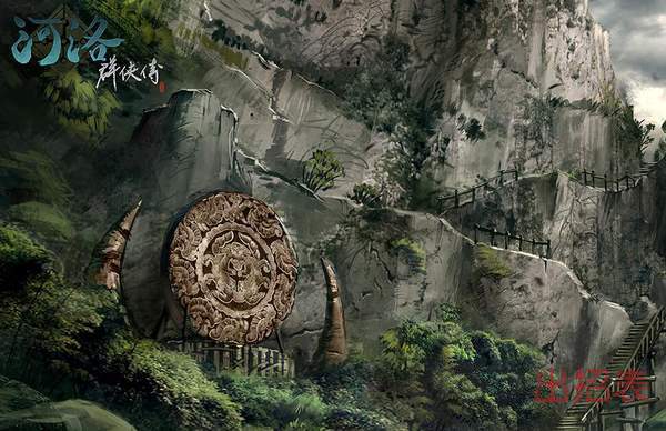 河洛群侠传修改器风灵月影版
