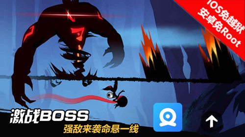 忍者必须死3全自动挂机神器