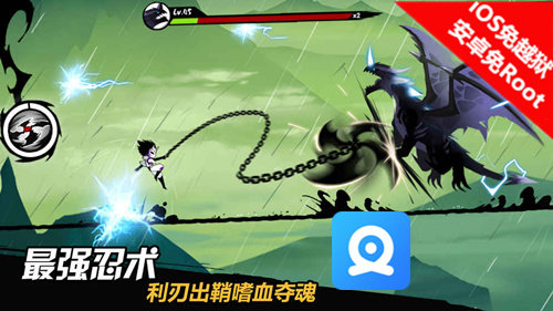 忍者必须死3全自动挂机神器