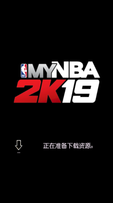 NBA2K19扫脸助手APP安卓版