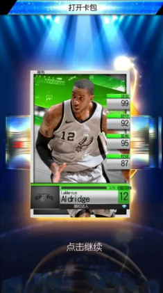 NBA2K19扫脸助手APP安卓版