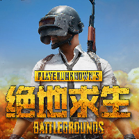 绝地求生千寻插件最新版