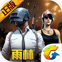 刺激战场宾利助手(支持多款模拟器)