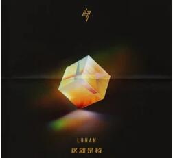 抖音这就是我为梦画的轮廓歌曲在线试听