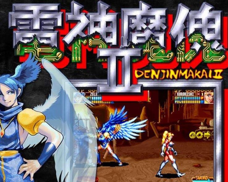电神魔鬼2人物有哪些技能属性