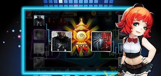 台球帝国破解版