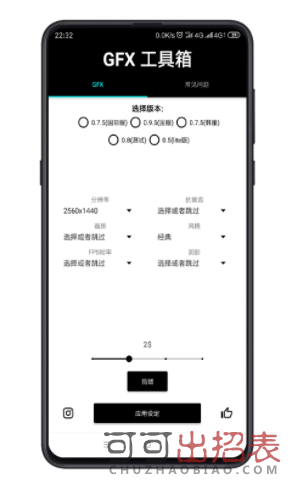 手机游戏下载网
