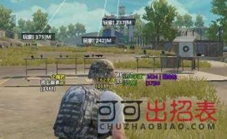 手机游戏下载网