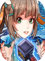 星聚：锻造师不好惹 中文硬盘版