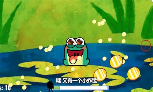变异青蛙ios版