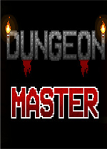 Dungeon Master中文傻瓜包