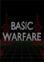 Basic Warfare中文傻瓜包