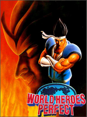 世界英雄完美版World Heroes Perfect基本操作出招表