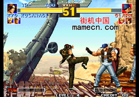 拳皇95二版 The King of Fighters '95(set2)