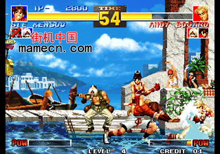 拳皇95替换版 The King of Fighters '95(alt board)