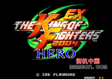 拳皇2004增强英雄版 The King of Fighters 2004 Plus Hero