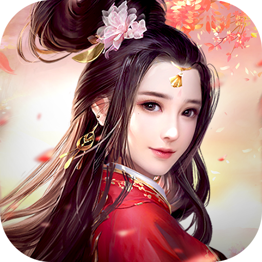 梦回延禧宫bt私服版