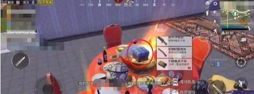 \