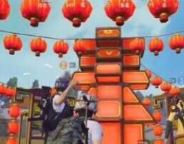 和平精英树下祈福玩法规则介绍