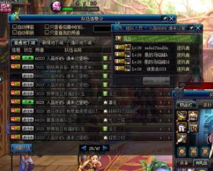 dnf诺兰位置坐标一览