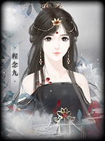 你是可遇不可求完整版中文典藏版