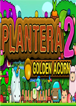 Plantera 2：金色橡子中文汉化版