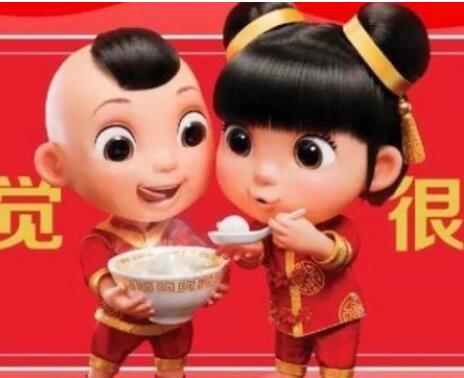 2020年支付宝集五福中全家福有什么用?