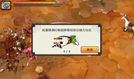 亡灵杀手破解版
