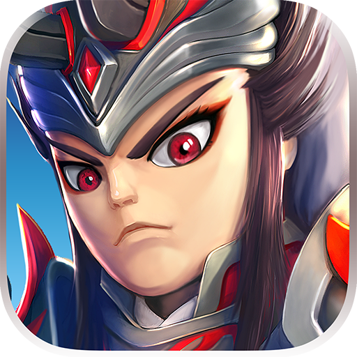 百将录无限金币版
