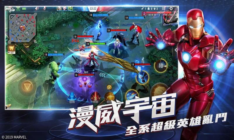漫威超级战争安卓最新版