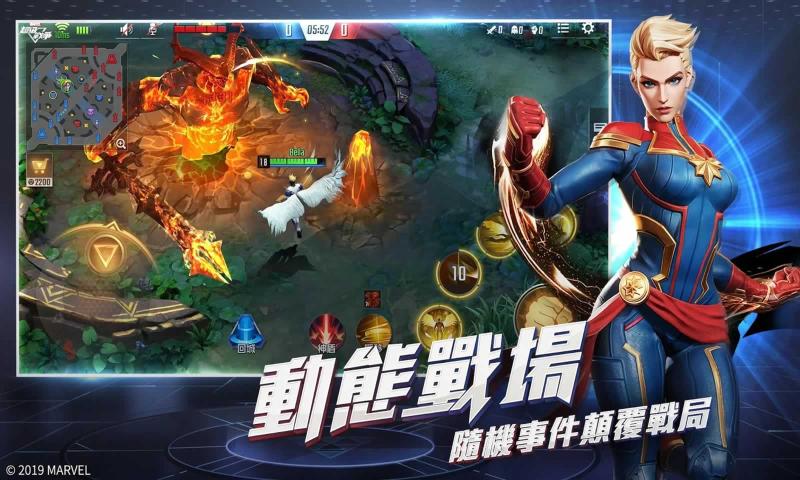 漫威超级战争安卓最新版