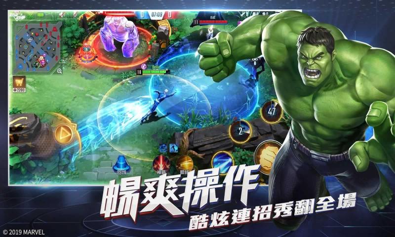 漫威超级战争安卓最新版