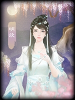 龙雏完结版中文版