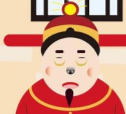 2020小年夜朋友圈说说个性短句大全