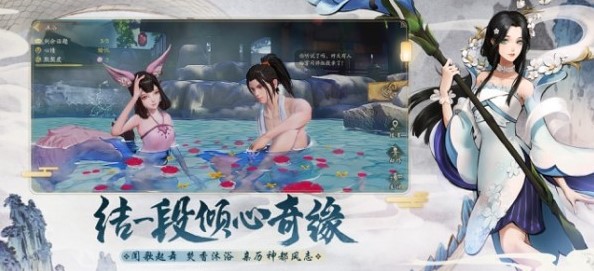 神都夜行录最新版