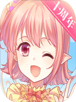 小花仙中文典藏版