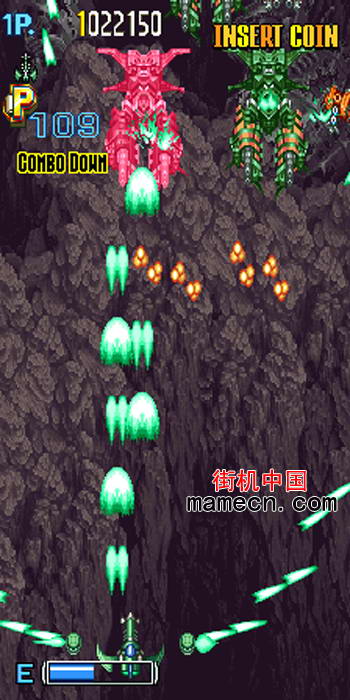 怒首领蜂2蜂暴香港101版 DoDonPachi II - Bee Storm(Hong Kong,ver.101)