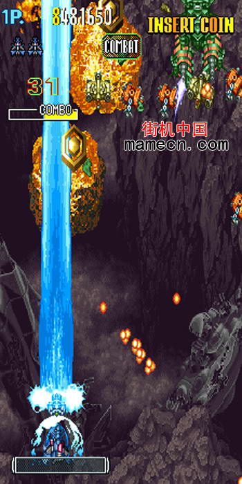 怒首领蜂2蜂暴香港版 DoDonPachi II - Bee Storm(Hong Kong)