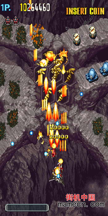 怒首领蜂2蜂暴香港100版 DoDonPachi II - Bee Storm(Hong Kong,ver.100)