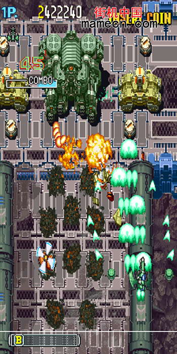 怒首领蜂2蜂暴日版 DoDonPachi II - Bee Storm(Japan)
