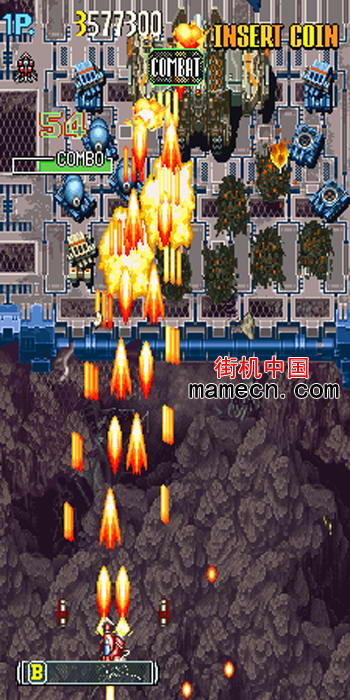 怒首领蜂2蜂暴台湾100版 DoDonPachi II - Bee Storm(Taiwan,ver.100)
