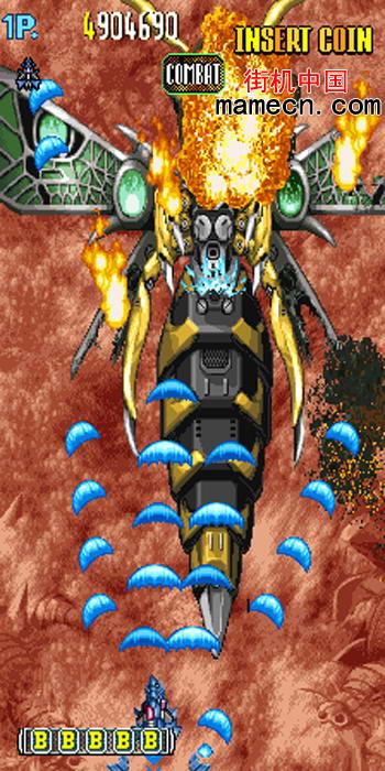怒首领蜂2蜂暴韩国101版 DoDonPachi II - Bee Storm(Korea,ver.101)