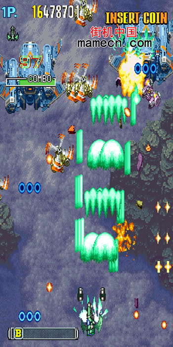 怒首领蜂2蜂暴中国版 DoDonPachi II - Bee Storm(China)